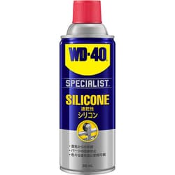 WD-40 SPECIALIST シリコン潤滑剤 360ml WD303