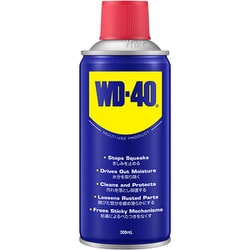 MUP BULK 300ml WD007