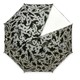 子供用傘 ZAZZY ZAPS（ザジーザップス） ダイナソー Mサイズ 50cm 手開き式 透明窓付き（1面） グレー 6731651-003-03-7