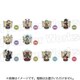 Identity V 第五人格 ファンタジーシリーズ トレーディングアクリルスタンドキーホルダー Vol.2 1個 [コレクショントイ]