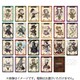 Identity V 第五人格 ファンタジーシリーズ トレーディングカード Vol.1 1個 [コレクショントイ]