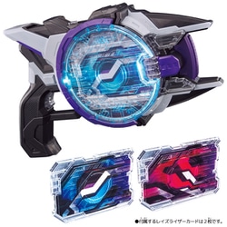 ヨドバシ.com - バンダイ BANDAI 仮面ライダーギーツ DXレーザーレイズ