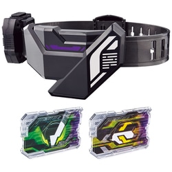 Amazon.co.jp: [バンダイ] 仮面ライダーギーツ 変身ベルト DX
