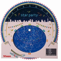 星座早見盤 スターパーティ ピンク