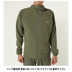 Rab ラブ Borealis Jacket JPNサイズL Light KHAKI QWS-35... メンズ L