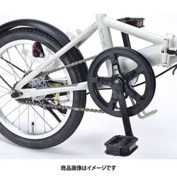 ヨドバシ.com - マイパラス MF101 アイスグレー [折りたたみ自転車 16