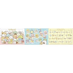 ステップパノラマパズル 24-199 すみっコぐらし みんなあつまるんです [ジグソーパズル 18・24・32ピース]