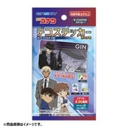 名探偵コナン デコステッカーガムつき 1個 [コレクション食玩]