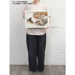 未使用 やのまん Yanoman 3000ピース パズル カサレスの白い村 Amazon.co.jp: やのまん(Yanoman) 【日本製】306ピース