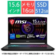 ゲーミングノートPC/Katana 15 B12V/15.6型/Core i7-12650H/GeForce RTX 4060/メモリ 16GB/SSD 512GB/Windows 11 Home/ヨドバシカメラ限定モデル Katana-15-B12VFK-806JP
