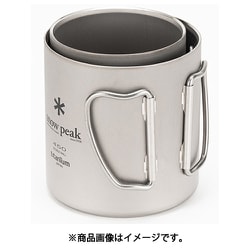 ヨドバシ.com - スノーピーク snow peak チタンダブルマグ450