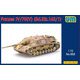 UU72552 1/72 独・IV号戦車L/70（V）フォマーグ型・Sd.kfz.162/1 [プラモデル]