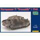 UU72557 1/72 独・IV号突撃戦車ブルムベア後期型・Sd.kfz.166 [プラモデル]