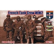 OR72064 1/72 フランス戦車兵・WW2・12ポーズ48体 [プラモデル]