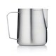 Barista Pro Milk Pit.620ml Steel BARISTA＆CO バリスタコー 69006303