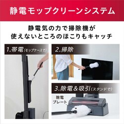 ヨドバシ.com - アイリスオーヤマ IRIS OHYAMA 掃除機 ヨドバシ.com - アイリスオーヤマ IRIS OHYAMA 掃除機
