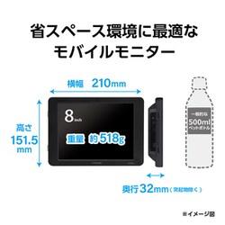 モニター shun.b ZX Spectrum Next Issue 2 Unboxing - YouTube