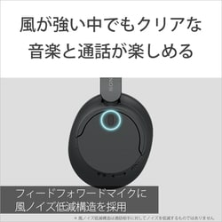 ヨドバシ.com - ソニー SONY ワイヤレスノイズキャンセリング