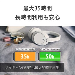 ヨドバシ.com - ソニー SONY ワイヤレスノイズキャンセリング