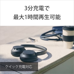 ヨドバシ.com - ソニー SONY ワイヤレスノイズキャンセリング