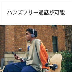 ヨドバシ.com - ソニー SONY WH-CH520 L [ワイヤレスステレオ 