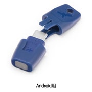 ヒートイット for Android(USB-C) KA16390233 [アウトドア 防虫用品]