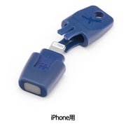 ヒートイット for iPhone KA16390262 [アウトドア 防虫用品]