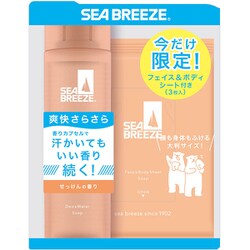 ヨドバシ.com - ファイントゥデイ シーブリーズ SEA BREEZE