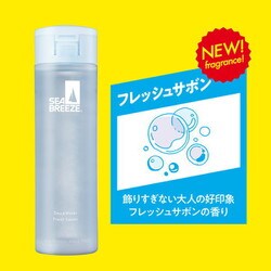 ヨドバシ.com - ファイントゥデイ シーブリーズ SEA BREEZE