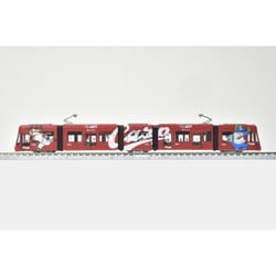 ヨドバシ.com - トミーテック TOMYTEC 326526 Nゲージ 鉄道