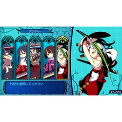 ヨドバシ.com - アトラス ATLUS 世界樹の迷宮 I・II・III HD