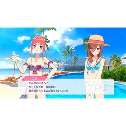 ヨドバシ.com - MAGES. メージス 五等分の花嫁 ごとぱず