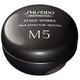 ステージワークス トゥルーエフエクター マツト A [ヘアワックス 美容室専売]