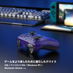 ヨドバシ.com - GameSir ゲームサー モバイルゲーミングコントローラー