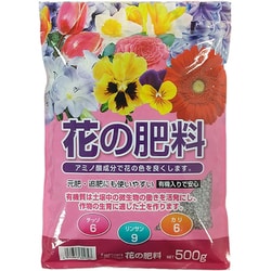 花の肥料696 500g