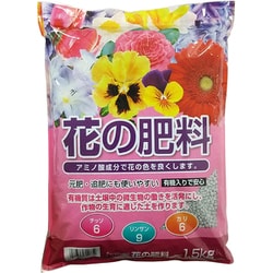 花の肥料696 1.5kg