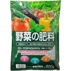 野菜の肥料666 500g