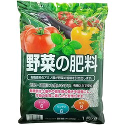 野菜の肥料666 1.5kg