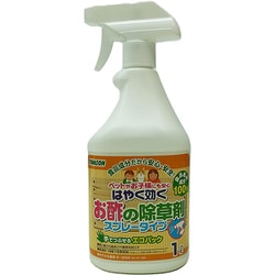 はやく効くお酢の除草剤スプレータイプ 1L