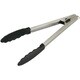 Kai Kitchen ロック式 ナイロントング 24cm DH8082