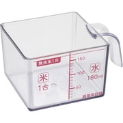 Kai Kitchen お米がすくいやすい 角型カップ DH8131