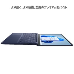 ヨドバシ.com - Dynabook ダイナブック ノートパソコン/dynabook R8/14
