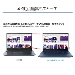 ヨドバシ.com - Dynabook ダイナブック ノートパソコン/dynabook R8/14型/Core i7-1360P/メモリ  16GB/SSD 512GB/Windows 11 Home/Office Home ＆ Business 2021/ダークテックブルー/ ヨドバシカメラ限定モデル P1R8WDBL 通販【全品無料配達】