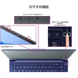 ヨドバシ.com - Dynabook ダイナブック P1R8WDBL [ノートパソコン ...