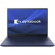 ノートパソコン/dynabook R9/14型/Core i7-1360P/メモリ 32GB/SSD 512GB/Windows 11 Home/Office Home ＆ Business 2021/ダークテックブルー P1R9WPBL