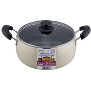 両手鍋 24cm IH対応 コロージュ ガラス蓋付き 炊飯 6合