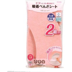 便座シート ぴたQ 2組入り 吸着便座シート 吸着 便座 トイレ ピンク