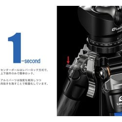 ヨドバシ.com - レオフォト Leofoto LY-224C+LH-25R(BK) [カーボン三脚 ...