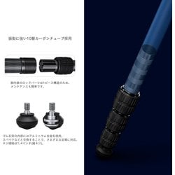 ヨドバシ.com - レオフォト Leofoto LY-224C+LH-25R(BL) [カーボン三脚