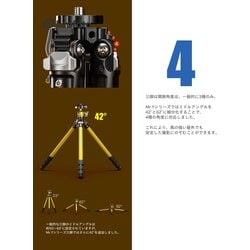 カーボン三脚レオフォトLeofoto LY-224C + LH-25R 三脚・雲台セット